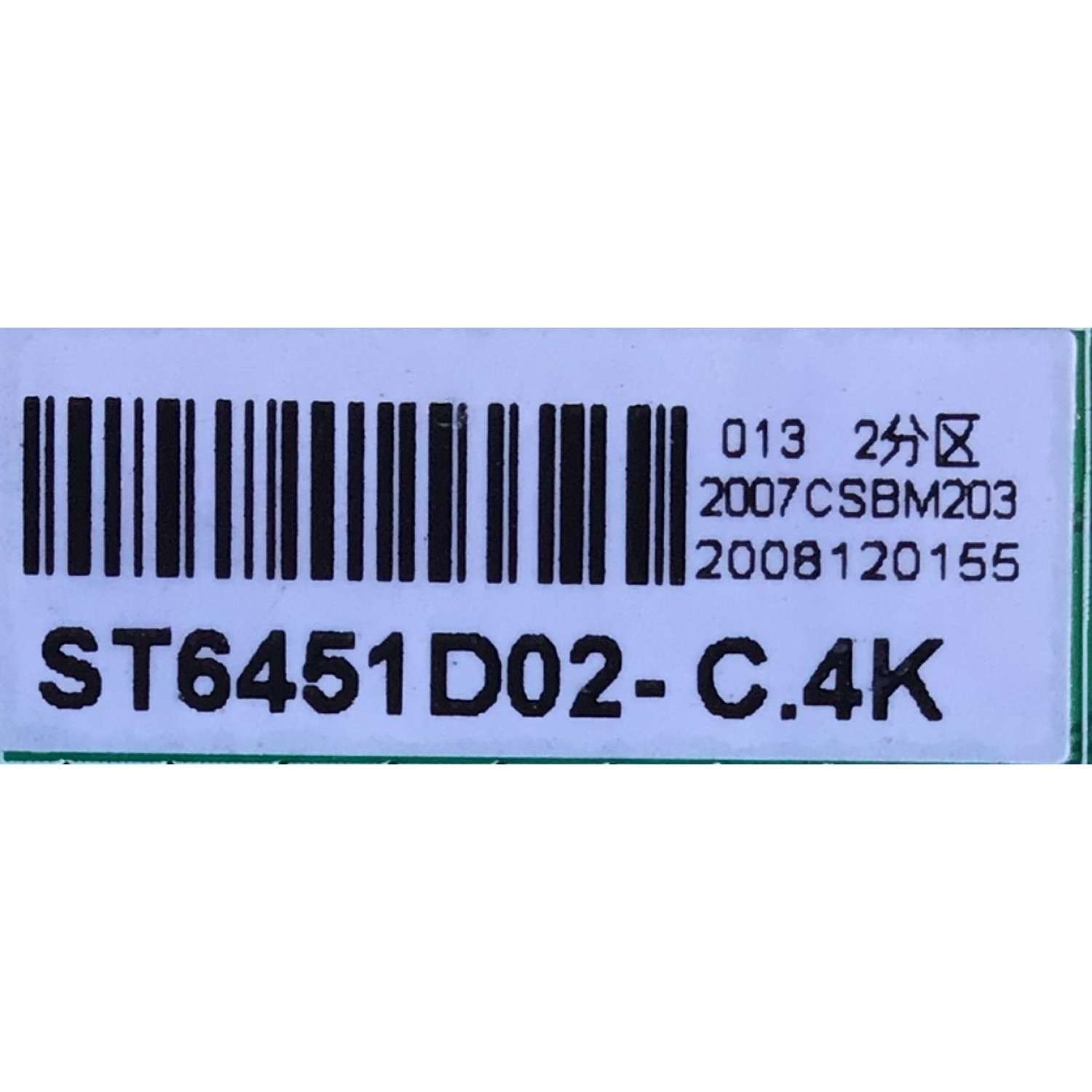 T-CON PARA TV FURRION / NUMERO DE PARTE ST6451D02-C.4K / 2007CSBM203 / 2008120155 / E501849 / MODELO FDUP65CBR - Imagen 2